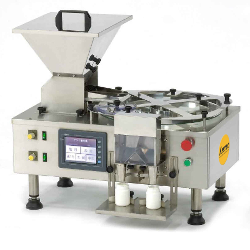 Zoom: VERTIwrap weigher counting unit